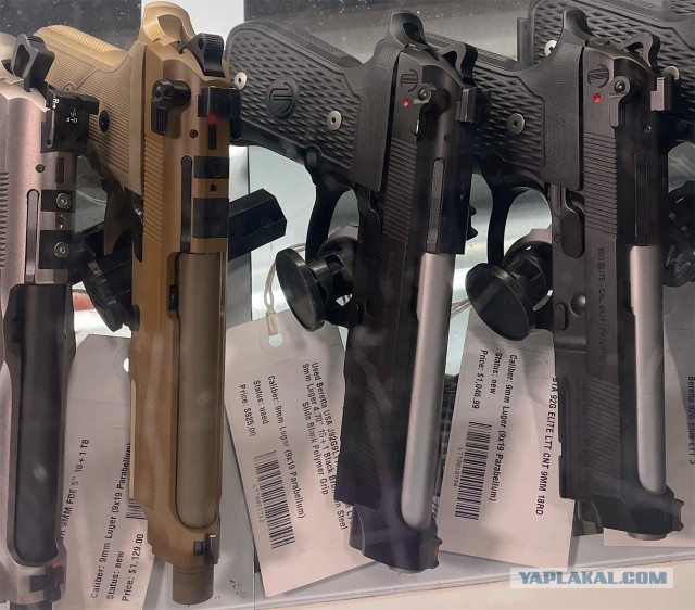 Samurai Edge Beretta 92