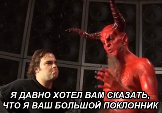 Кубик Рубика