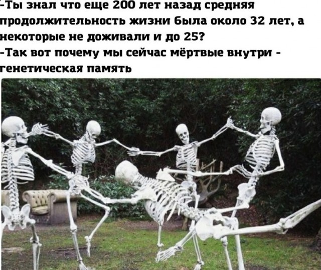 Пятничные картинки