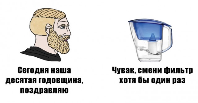 Так себе картинки 29.11.25