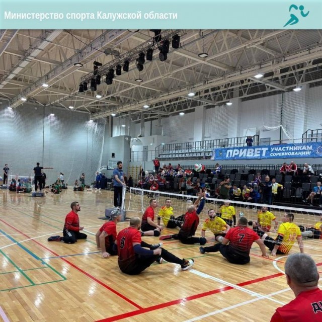 Первый в России Кубок Защитников Отечества по волейболу сидя