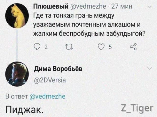 Картинки для деградации 112 (разной степени свежести)
