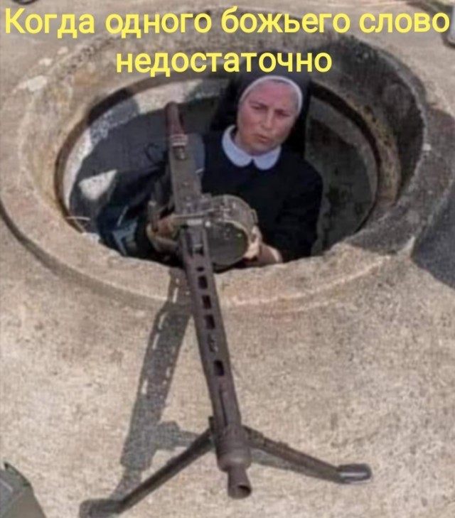 Всякой Хни вам в ленту, дорогие деграданты