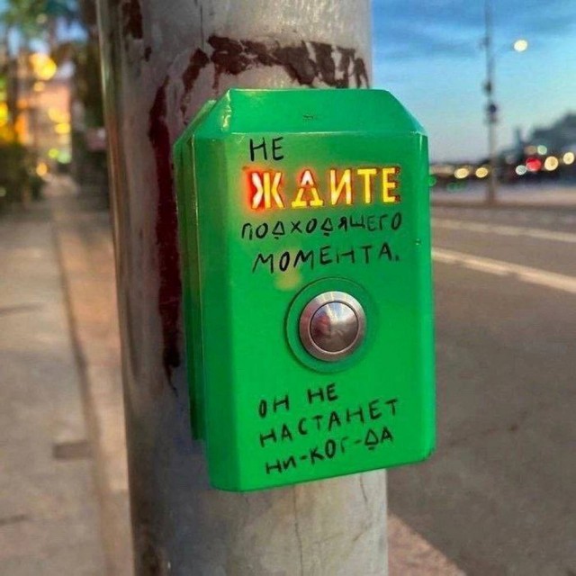 Картиночки на 15.01.2026