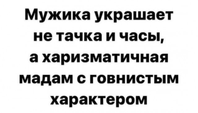 Самого могущественного наркобарона в мире убили из-за...любовницы с OnlyFans.