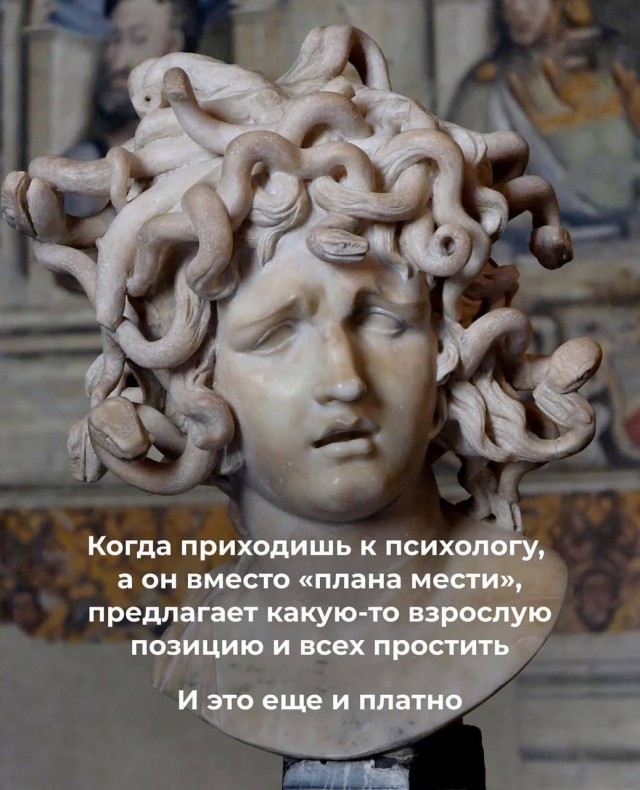 Так себе картинки 28.02.26