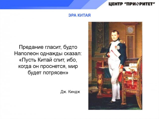 Китай наращивает военную активность возле Тайваня