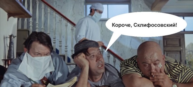 Ну, вот. И тут наврали - физики... прыгучие
