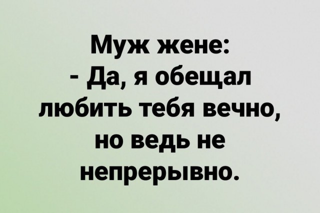 Картиночки, баянчики 28 марта