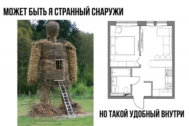 Картинки для деградации 185 (разной степени свежести)