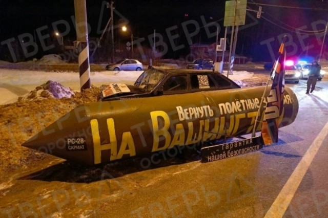 Жителю Херсонской области дали 18 лет за уничтожение российского танка