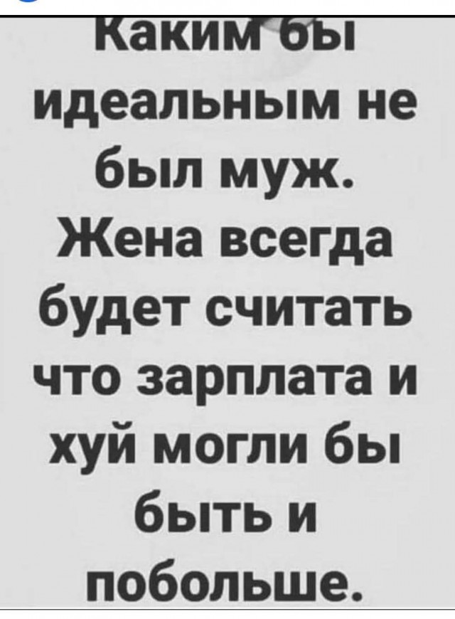 Улыбательные картинки