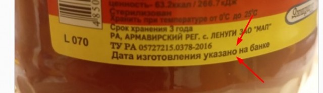 Для любителей сливочного масла.