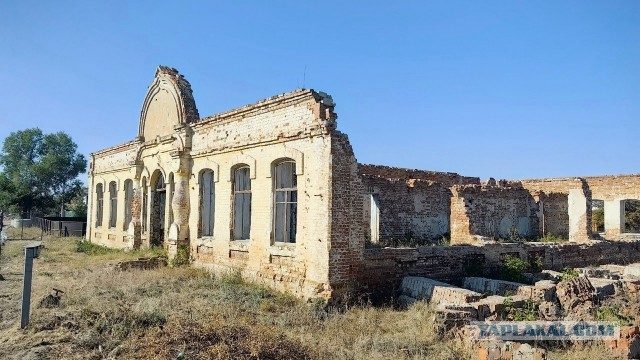 Руинированы