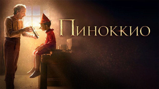 Ещё один трешачек