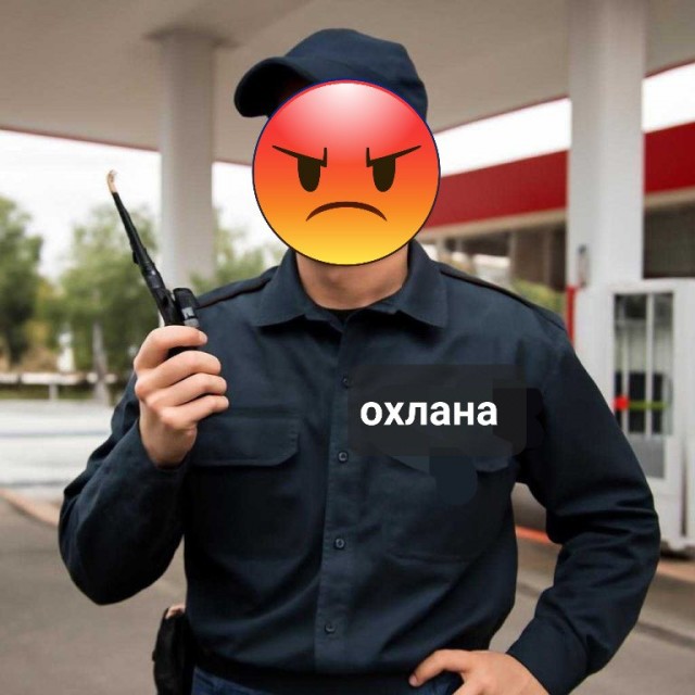 Кто здесь самый главный?!