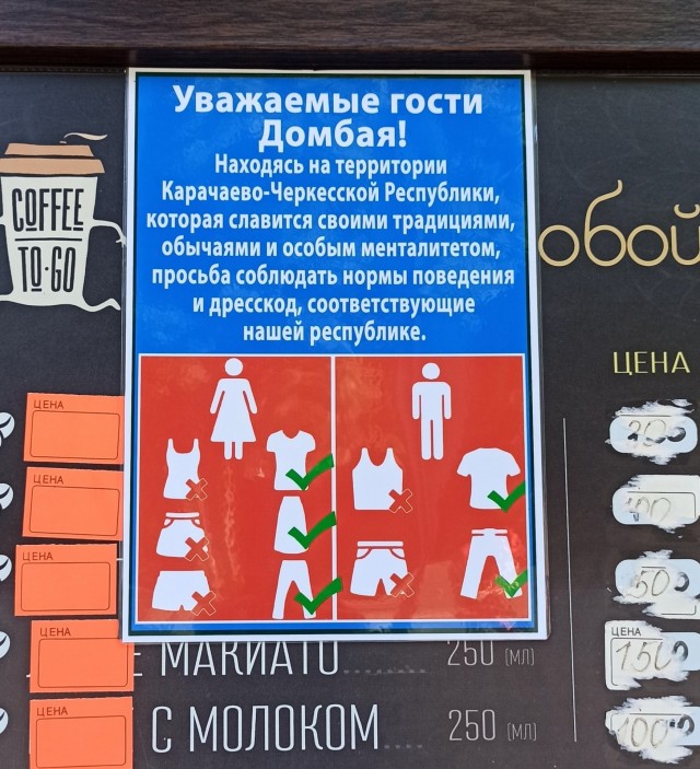 Пляжи, солнце и девушки в купальниках: как выглядели каникулы в минувшую эпоху