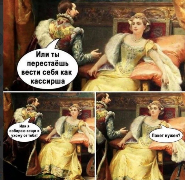 Картинки для деградации 235 (разной степени свежести)