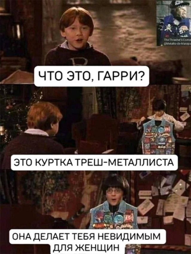 Быть дегенератом не только весело, но и полезно
