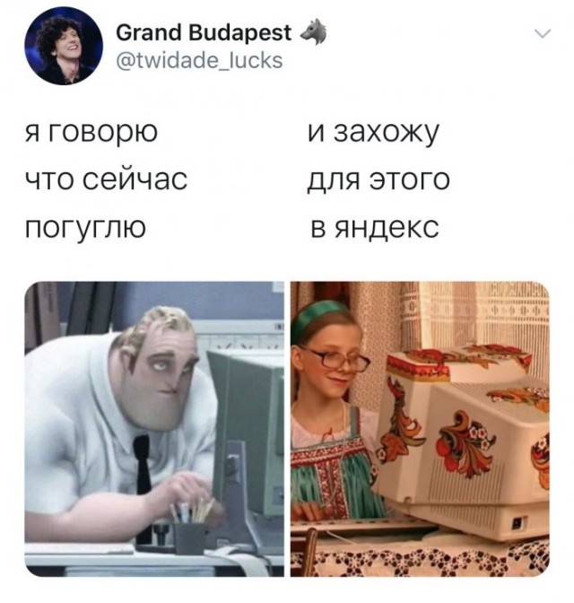 Веселые картинки в понедельник (17.08)