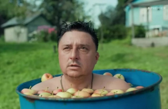 Яблочное пюре