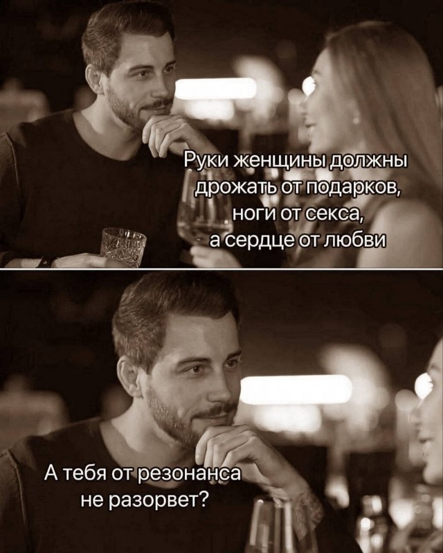 Веселые картинки в пятницу (21.08)