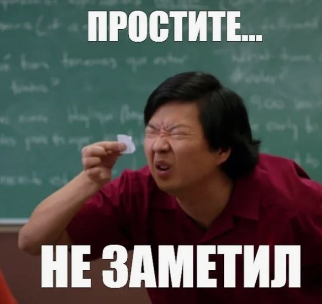 Страна вечного лета