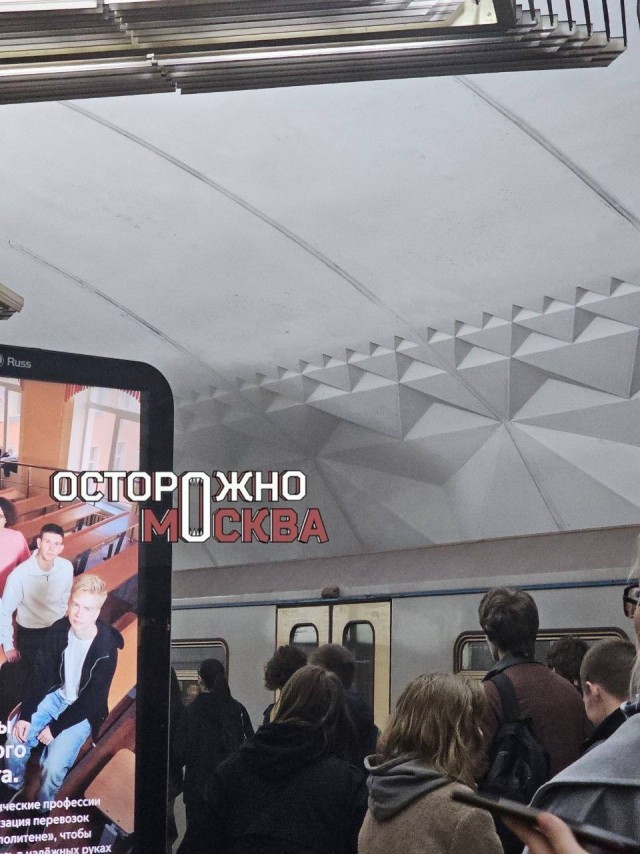 На «Тульской» произошло задымление — движение на южном участке серой ветки остановлено.