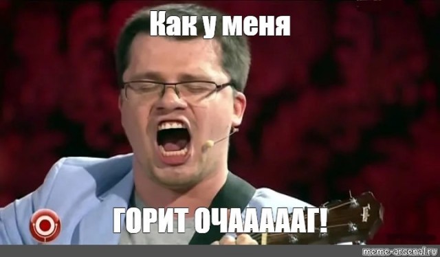 Этаниборщ