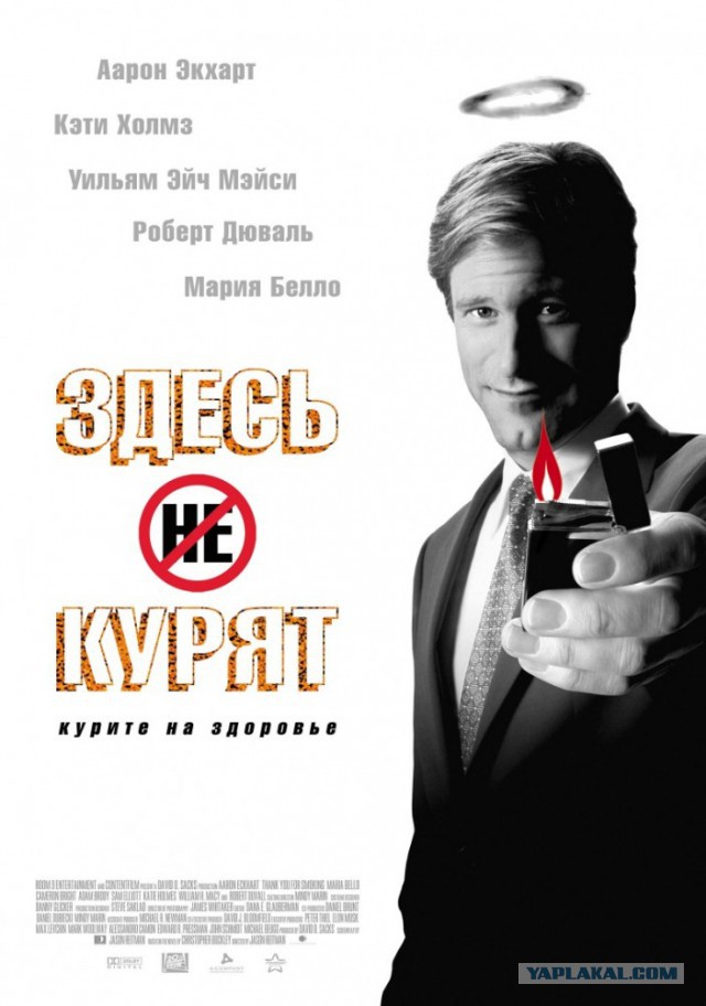 Фильмы, которые стоит смотреть, смотрим сами и советуем другим