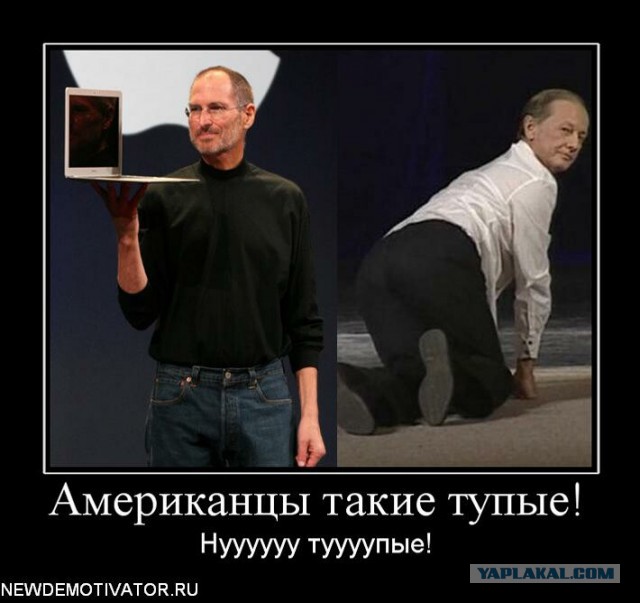 «Панельку» в Минске - на особняк в Атланте