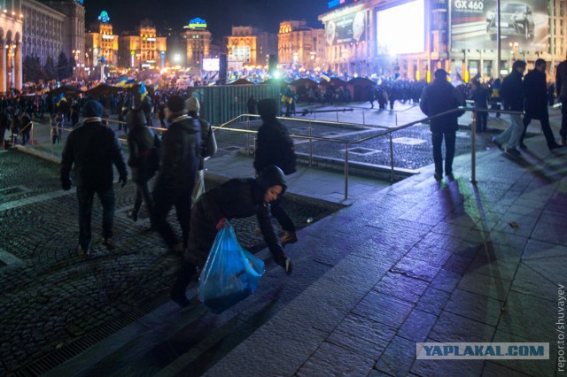 Украина и ЕС