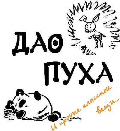 Визуализируем свои инициалы