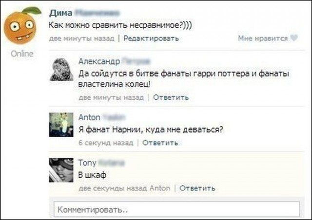 Смешные комментарии из социальных сетей