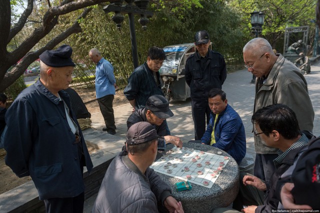 Пекин.  Путевые заметки, часть 1