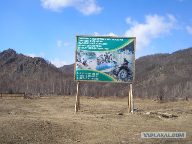 Суровая жизнь в поселке "Коммунар"