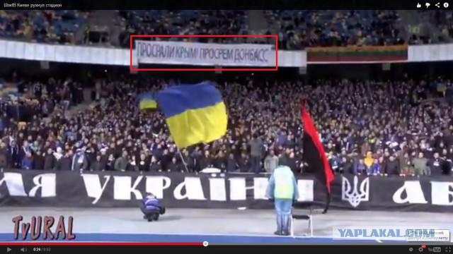 В Киеве рухнул стадион