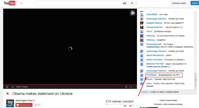 Российское Минобороны проведет брифинг в 16:00