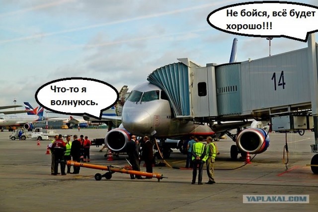 Первый рейс SuperJet. Отчет и фото нового самолета
