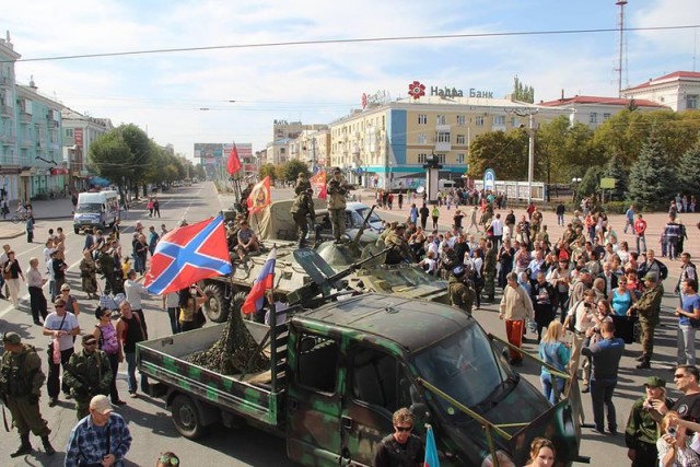 День города, Луганск