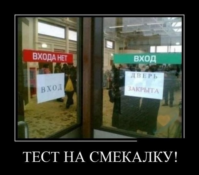 Картинки
