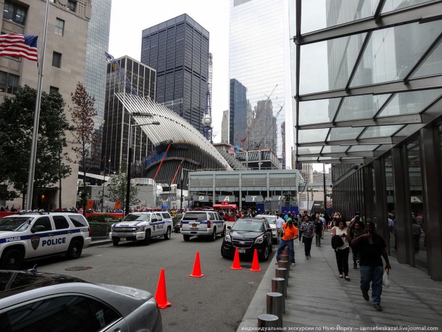 Офис во Всемирном торговом центре