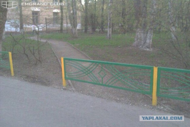 Это Россия, детка!