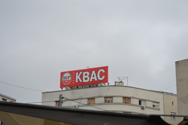 В одном из сербских ресторанов. Екатеринбург