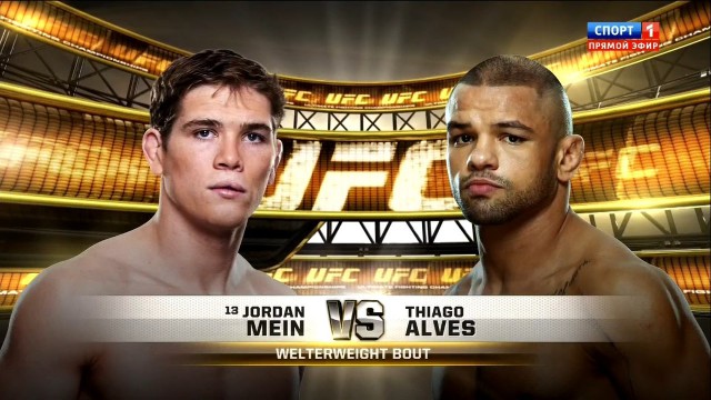 Новости бокса и MMA(бои без правил)