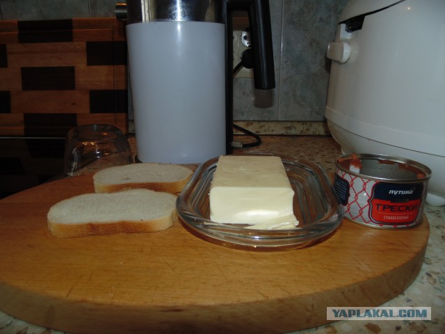 Аццкая кухня