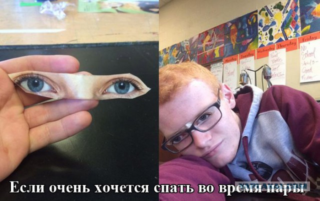Прикольные картинки на понедельник