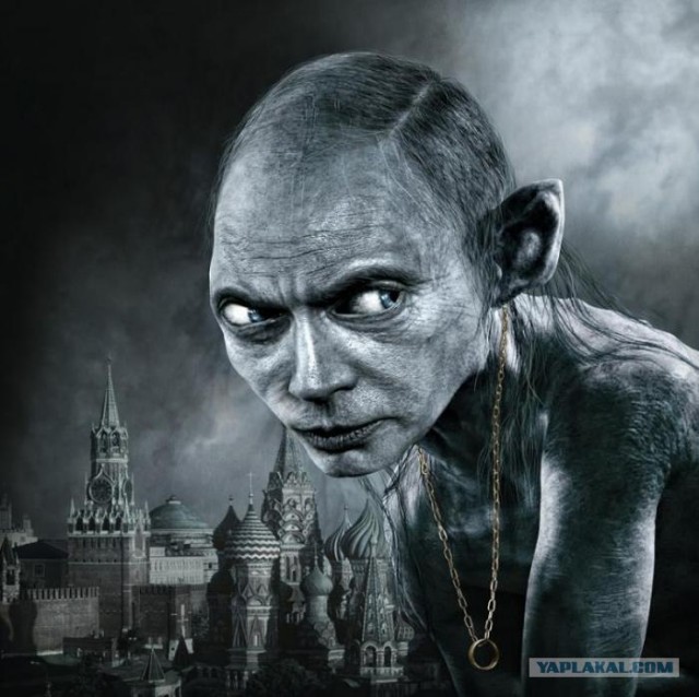 Путин, уходи