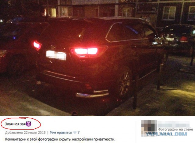 Автобус въехал в жилой дом в Перми