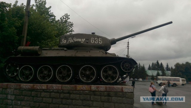Wargaming 26